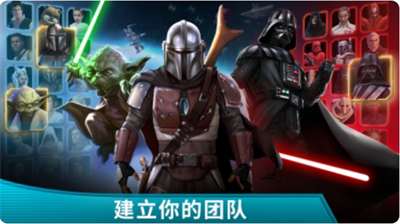 u661fu7403u5927u6218u94f6u6cb3u82f1u96c4u4f20u514du8d39u72482024u5e74