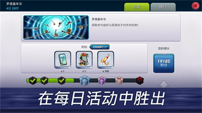 u9493u9c7cu51b2u7a81u5185u8d2du514du8d39u7248