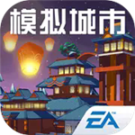 模拟城市资源解锁版全新上线v0.83 内购免费版