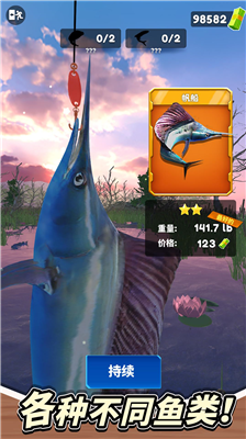 u5929u5929u9493u9c7cu514du8d39u72489999999u91d1u5e01u94bbu77f3u7248