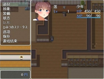 u6211u7adfu7136u662fu59d0u59d0u7684u76d1u62a4u4ebau51b7u72d0u7248