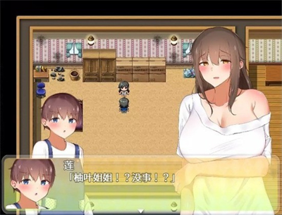 u6211u7adfu7136u662fu59d0u59d0u7684u76d1u62a4u4ebau65e0u654cu7248u4e0bu8f7d