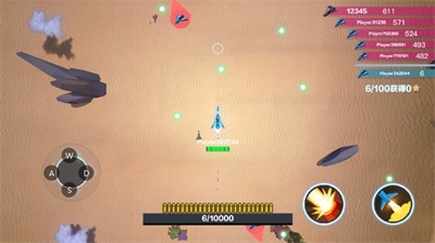 u98deu673au5927u4f5cu6218u65e0u9650u91d1u5e01u7248