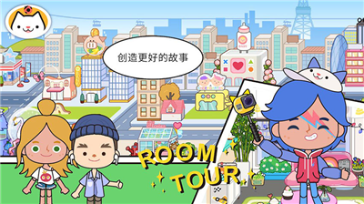 u7c73u52a0u5c0fu9547u4e16u754cu6700u65b0u7248u65e0u5e7fu544au5168u89e3u9501u81eau5efau623fu7248
