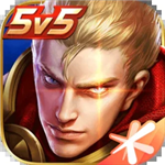 王者荣耀无限资源畅玩版获取方式v9.2.1.17 无限金币版