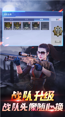 u5168u6c11u67aau795eu514du8d39u7248u65e0u9650u91d1u5e01u514du8d39u4e0bu8f7d