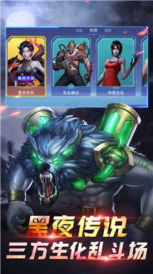 u5168u6c11u67aau795eu514du8d39u7248u65e0u9650u91d1u5e01u7248