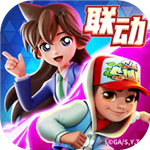 地铁跑酷空间站无限资源畅玩版 v4.12.0 全皮肤版