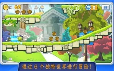 u602au517du7535u529bu516cu53f8u514du8d39u7248