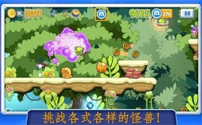 u602au517du7535u529bu516cu53f8u6e38u620fu4e0bu8f7d