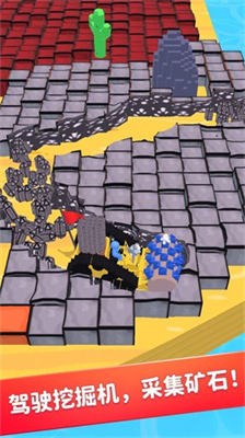 u6316u6398u673au6211u6700u5f3au65e0u5e7fu544au7248