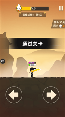 u6211u529fu592b666u514du5e7fu544a