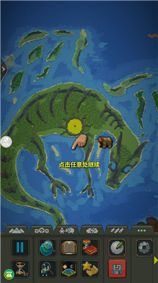 u4e16u754cu76d2u5b50u514du8d39u7248u6700u65b0u72482023u65e0u5e7fu544au4e0bu8f7d