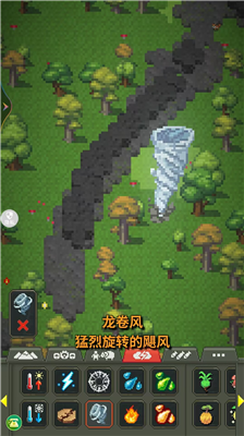 u4e16u754cu76d2u5b50u514du8d39u7248u6700u65b0u72482023u4e0bu8f7d