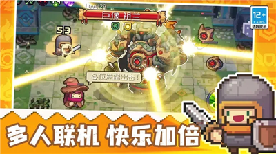 元气骑士前传战斗场景