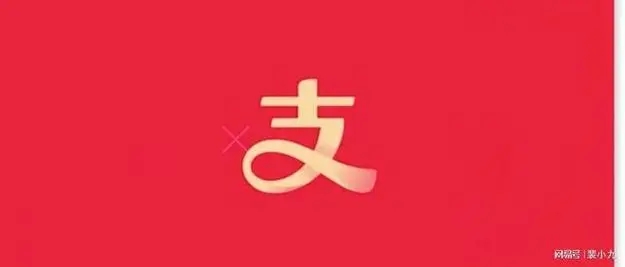 支付宝集五福到底是怎么弄的?支付宝集五福