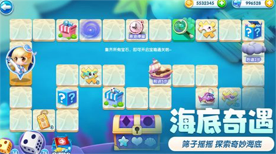 u6a21u62dfu57ceu5e02u6211u662fu5e02u957fu65e0u9650u949eu7968u7248