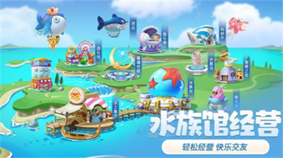 u6a21u62dfu57ceu5e02u6211u662fu5e02u957f