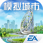 模拟城市市长经营规划v0.84.21373.27882 无限金币绿钞版