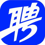 智联招聘高效求职直聊平台