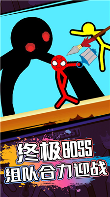 u706bu67f4u4ebau5bf9u51b32023u6700u65b0u7248u672c