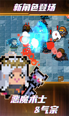 u5143u6c14u9a91u58ebu65e0CD