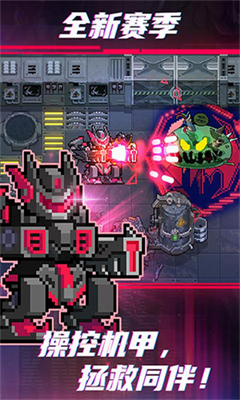 u5143u6c14u9a91u58ebu65e0u9650u84ddu65e0u9650u91d1u5e01u65e0u9650u94bbu77f3u7248