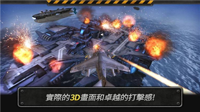 u70aeu8247u62183du76f4u5347u673au514du8d39u7248u65e0u9650u91d1u5e01u7248