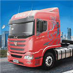 卡车人生手游真实驾驶免费畅玩