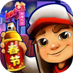 地铁跑酷新春版全角色解锁v4.12.0 无限金币版