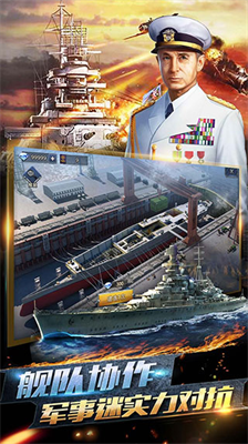 u8363u8000u8230u961fu6700u65b0u7248u672c