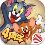 猫和老鼠经典追逃欢乐对决v7.20.1 无限钻石版