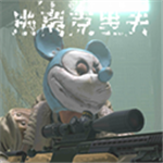 逃离克里夫军事射击手游汉化版