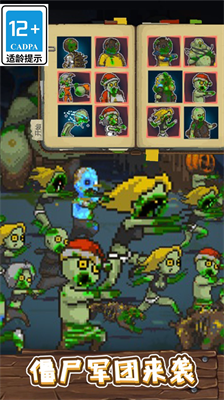 u53efu6015u7684u590fu65e5u65e0u654cu7248u6700u65b0u7248