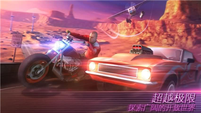 u5b64u80c6u8f66u795eu7ef4u52a0u65afu6700u65b0u514du8d39u7248