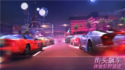 u5b64u80c6u8f66u795eu7ef4u52a0u65afu6700u65b0u514du8d39u7248u5185u7f6eu83dcu5355u7248