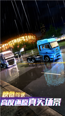 u5361u8f66u4e4bu661fu65e0u9650u91d1u5e01u7248u6700u65b0u7248u4e0bu8f7du65e0u5e7fu544au7248