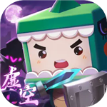 迷你世界无限资源全皮肤解锁版v1.33.3 全皮肤版