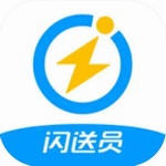 闪送员自由接单同城配送平台