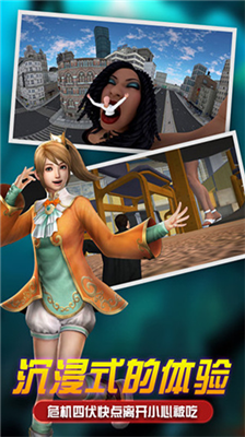 u5973u5de8u4ebau6a21u62dfu5668u514du8d39u7248