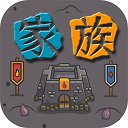代号家族崛起三国经营手游v1.4 无限资源版