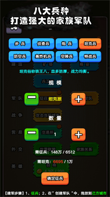 u4ee3u53f7u5bb6u65cfu5d1bu8d77u5185u8d2d