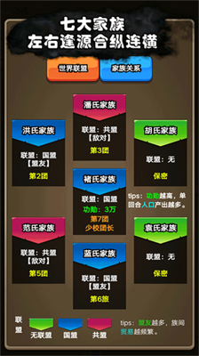 u4ee3u53f7u5bb6u65cfu5d1bu8d77u6298u76f8u601d