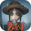 第五人格无限资源畅享版下载
