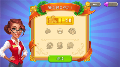 u75afu72c2u5927u9152u5e97u5b89u5353u514du8d39u7248