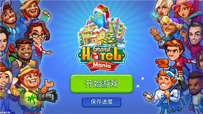 u75afu72c2u5927u9152u5e97u82f9u679cu7248u4e0bu8f7d