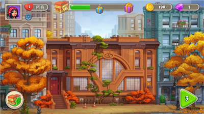 u75afu72c2u5927u9152u5e97