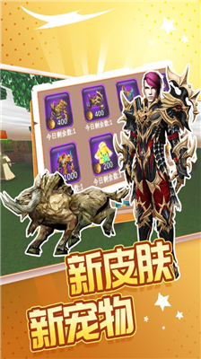 u88abu5c18u5c01u7684u6545u4e8bu65e0u9650u94bbu77f3u7248