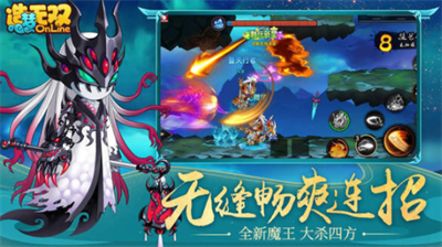 造梦无双礼包码获取与使用指南