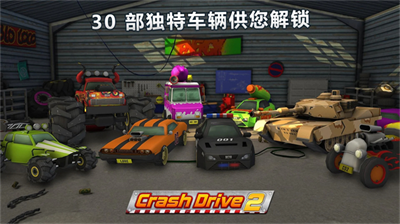 u75afu72c2u9a7eu9a762u65e0u9650u91d1u5e01u7248